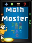 Math Master Game Free screenshot 1/3