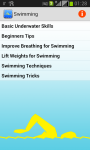 Swimming Track screenshot 1/3
