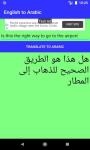 Translate English to Arabic Translator screenshot 2/4