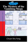 Mystery of the Vanishing Shops screenshot 1/4