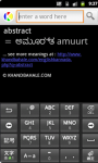 Kannada Talking Dictionary screenshot 1/4