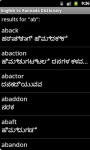 Kannada Talking Dictionary screenshot 4/4