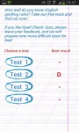 Spell Check: Test screenshot 1/4