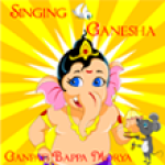 Singing Ganesha screenshot 1/4