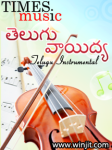 Telugu Films Instrumental screenshot 2/4