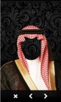 DIY arab male style new screenshot 3/6