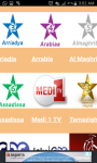 ArabicIPTV4all screenshot 1/1