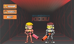 Bazooka Kidou screenshot 6/6