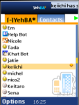 YehBA Mobile Instant Messenger Classic - Java screenshot 1/1