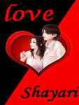 Love Shayari for Lovers screenshot 1/5