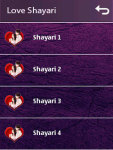 Love Shayari for Lovers screenshot 2/5
