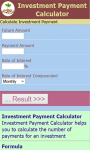 Investment Payment Calculator screenshot 2/3