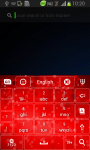 Keyboard Plus Red screenshot 5/6