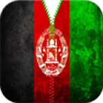 Afghan Flag Zipper Screen Lock screenshot 4/4