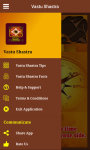 Vastu Shastra Tips screenshot 2/4