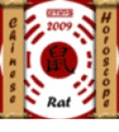 RAT 2009 - Chinese Horoscope screenshot 1/1