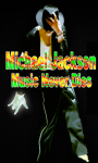 Michael Jackson Music Never Dies screenshot 1/4