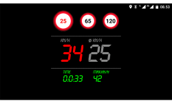 simple speed control screenshot 4/6