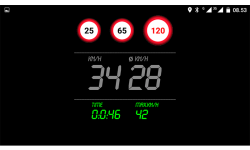 simple speed control screenshot 5/6