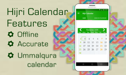 Hijri Calendar Widget 2018 screenshot 1/5
