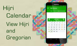 Hijri Calendar Widget 2018 screenshot 2/5