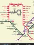 Singapore Subway/MRT Guide screenshot 1/1