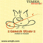 Ganesh Utsav Avahan to Visarjan screenshot 1/2