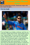 Famous Cricket Players Styles screenshot 4/4