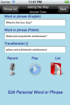 EasyTalk Learn Polish screenshot 6/6