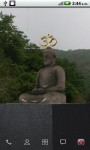 Buddha 3D FREE screenshot 3/4