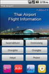 Thai Airport Flight Info screenshot 1/1