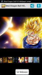 Best Dragon Ball HD Wallpaper screenshot 1/4