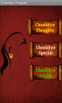 Chanakya Thoughts screenshot 3/4