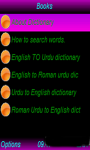 MEGA ENGLISH TO URDU and URDU TO ENGLISH dict screenshot 1/6