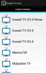 Kuwait Tv Live screenshot 2/4