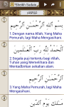 Quran Malay screenshot 1/3