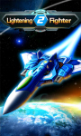 Lightening Fighter 2 screenshot 1/2