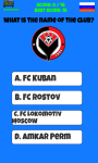 Russia Football Logo Quiz screenshot 3/5