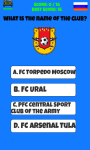 Russia Football Logo Quiz screenshot 4/5