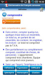 French Larousse dictionary screenshot 1/3