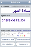 GRATIS Arabe Cartes Mmoire Audio screenshot 1/1