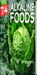 Healthy Foods Tips screenshot 1/6