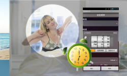 Music Alarm Clock screenshot 1/4