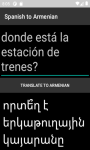 Language Translator Spanish to Armenian   screenshot 3/4
