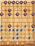 CoolChix Chinese Chess for Pocket PC screenshot 1/1