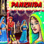 Pankhida screenshot 1/1