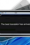 Free Translator ~ translate with voice screenshot 1/1