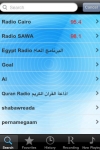 -    +    / Radio Egypt - Alarm Clock + Recording screenshot 1/1