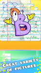 Educational Puzzles - Letters screenshot 3/5