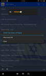 Israel Radio Stations screenshot 2/3